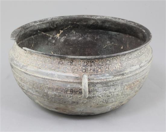 A Chinese archaic bronze flat-bottomed vessel, Eastern Zhou dynasty, 5th-4th century B.C., 31cm wide, losses